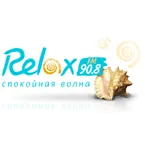 Релакс ФМ (Relax FM)
