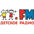 Детское радио (Дети ФМ)