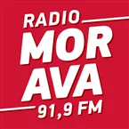 Сербские песни (Radio Morava)