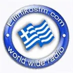 Греческие песни (Ellinikos FM)