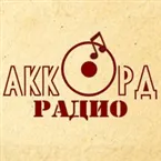 Антология советской эстрады (Радио АККОРД)