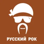 Русский Рок (Русское радио)