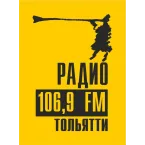 Радио 106.9