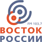 Радио Восток России