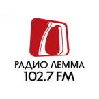 Радио Лемма