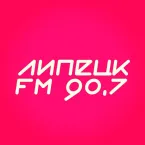 Липецк FM (90.7)
