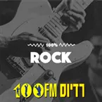 100% Rock (100 FM)