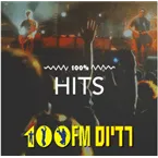 Hits (100 Fm)