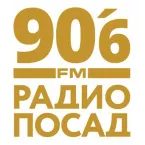 Радио Посад