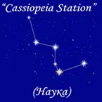 Наука (Cassiopeia Station)